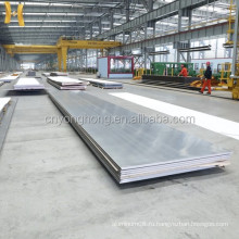 Tamano disponible Placa de Aluminio Para Automovilesy Maquinaria